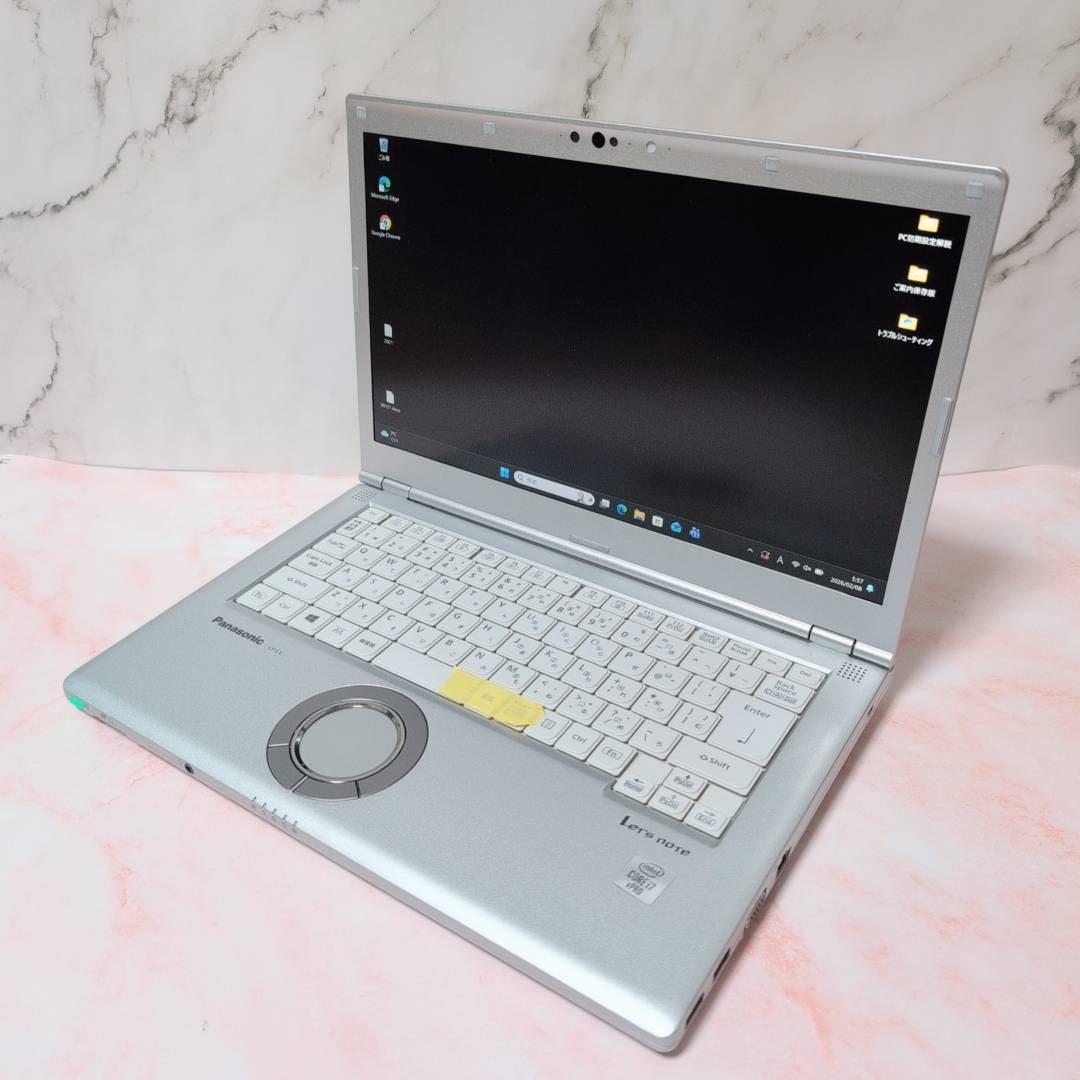 LTE対応 レッツノート CF-LV9T11VS 第10世代i7 Office