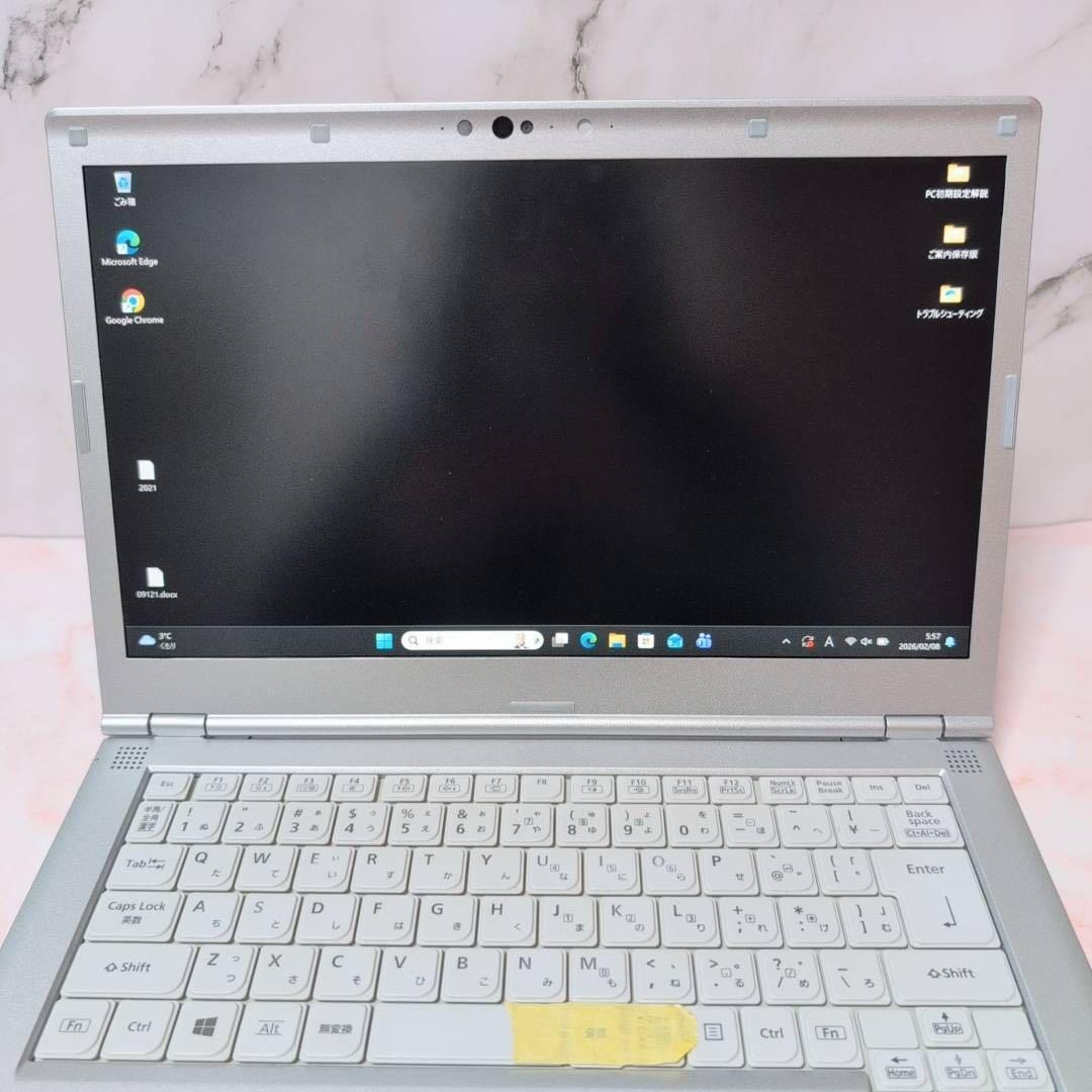 LTE対応 レッツノート CF-LV9T11VS 第10世代i7 Office
