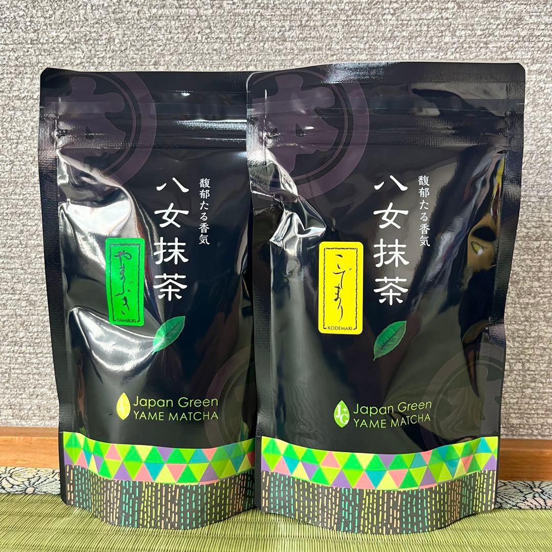 ★星野製茶園★　抹茶　【やまぶき】【こでまり】100g入り ２点セット