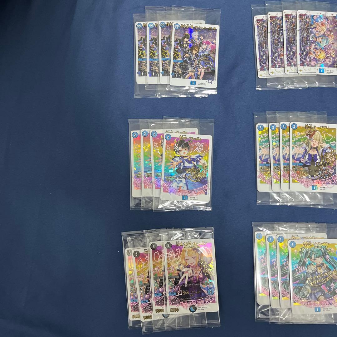 たんぽぽ 神アート 魔法少女アイドル「Girl Mage」 青魔導具の通販はau